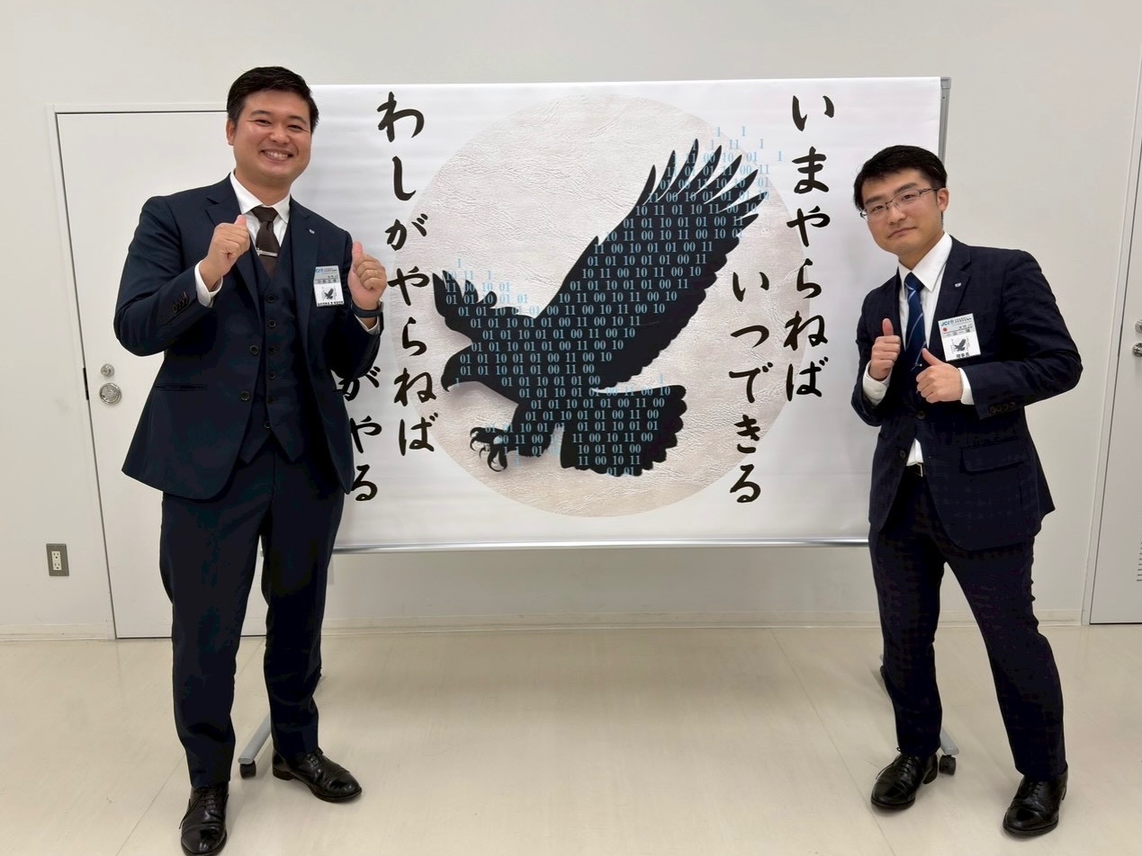 【2025年度理事長、専務】

12月通常総会終了後の1枚です。
2025年度理事長　小田　一輝　君、専務理事　中野　友博君による最後のツーショットでした。

1年間駆け抜けました。

魅力溢れる仲間たちと、明るい豊かな大竹市の実現に向け、一緒に活動してくれる仲間を大募集しております。

※ホームページはこちら
https://www.o-takejc.com

#いまやらねばいつできる
#わしがやらねばだれがやる
#大竹青年会議所
#広島県
#大竹市